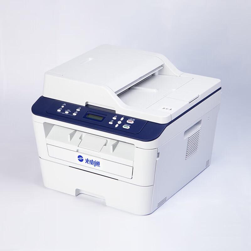 Guangdiantong MP3025DN Multifunction Laser Printer CN plug (adapter included)