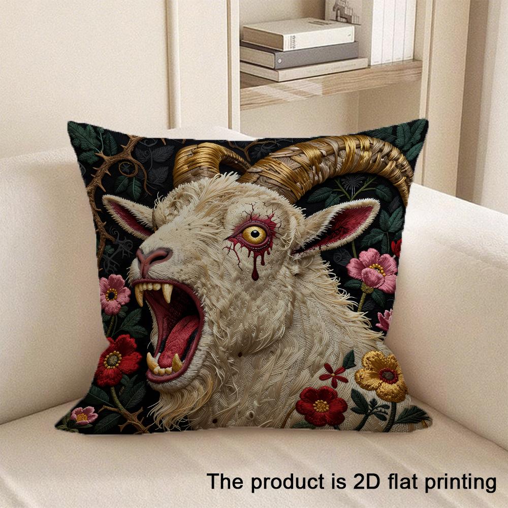 1Pc Unique 2D Flat Printed Goat Patterned Pillowcases Sofa Cushion Cover Home Bedroom Room Decoration