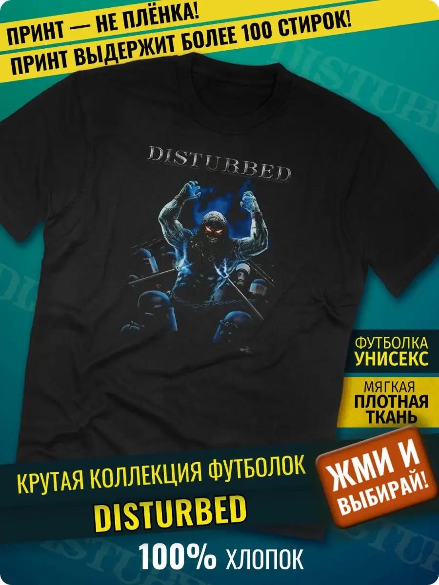 Black Nirvana T-shirt M
