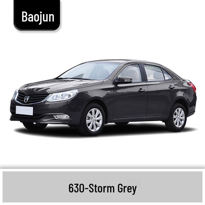 

Baojun 630 Desert Gold Touch-Up Paint Pen for Scratch Repair Single Pen