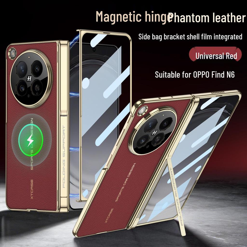Oppo Find N6 Full-Coverage Electroplated Leather Protective Case with Hinge and Bracket.