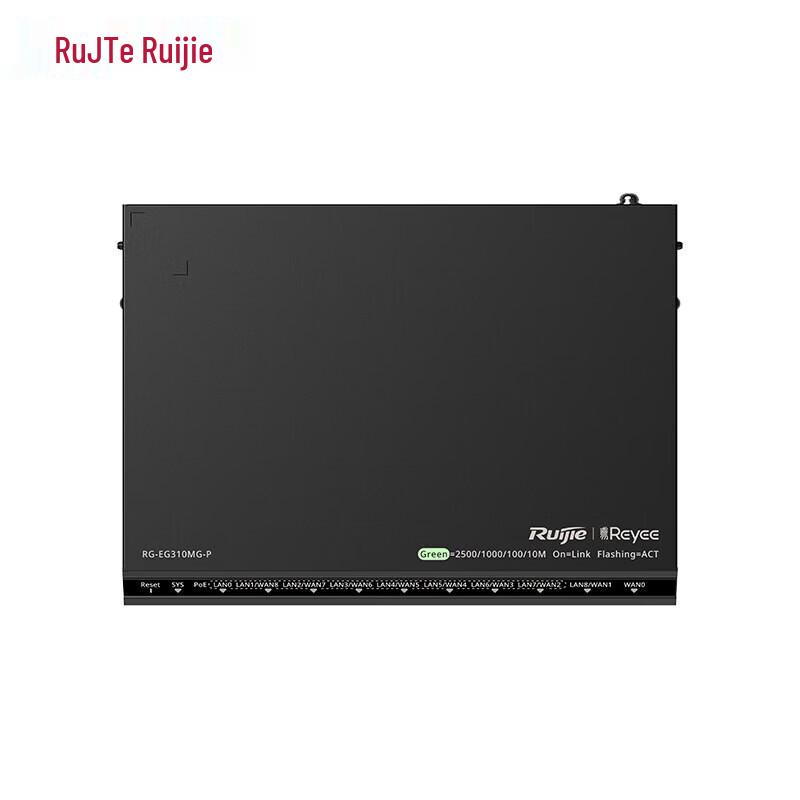 Ruijie RG-EG310MG-P 2.5G 10-Port PoE Gateway