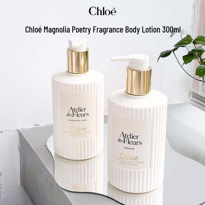 Chloe Magnolia Парфюмированный лосьон для тела 300 мл