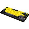 LORGAR Wireless Gaming Keyboard, Pro, 75% Mechanical, Black and Yellow, EN Layout