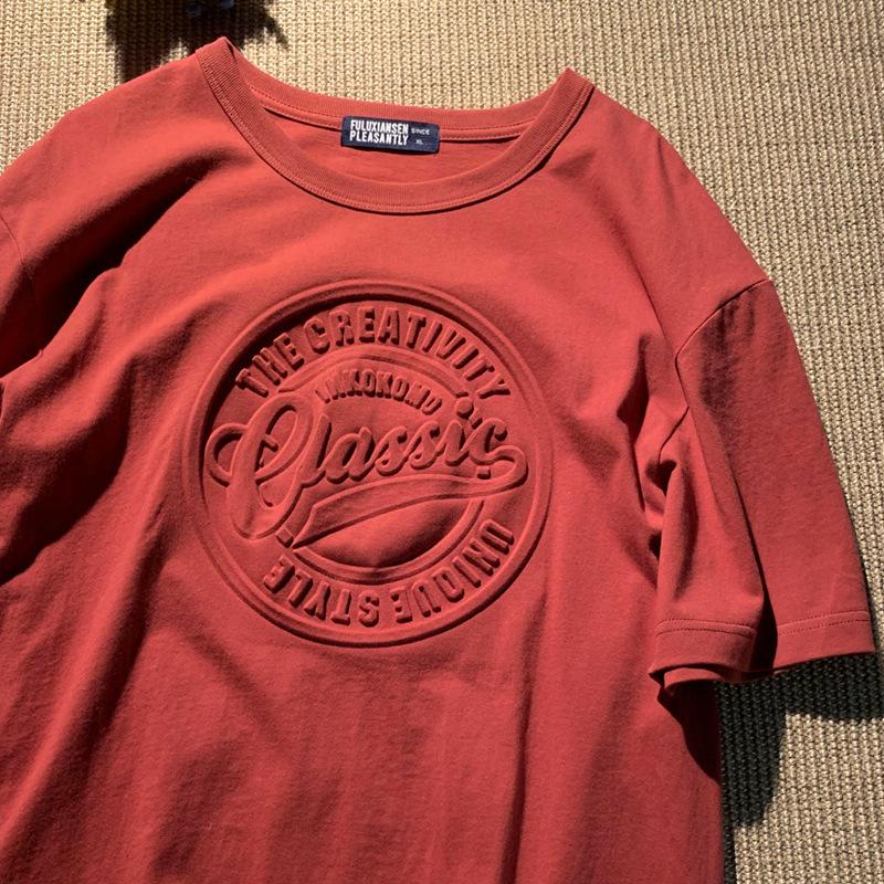 Мужская хлопковая футболка с принтом из стали, однотонные топы с коротким рукавом, летние базовые повседневные мягкие футболки в уличном стиле Asian XL красный