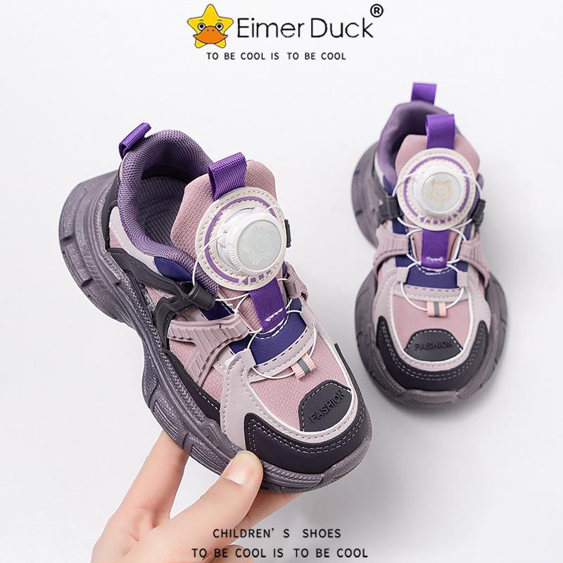 Girls Mesh Sneakers 2025 Autumn New Rotating Button Thick-soled Breathable Children's Korean Version Casual Dad Shoes