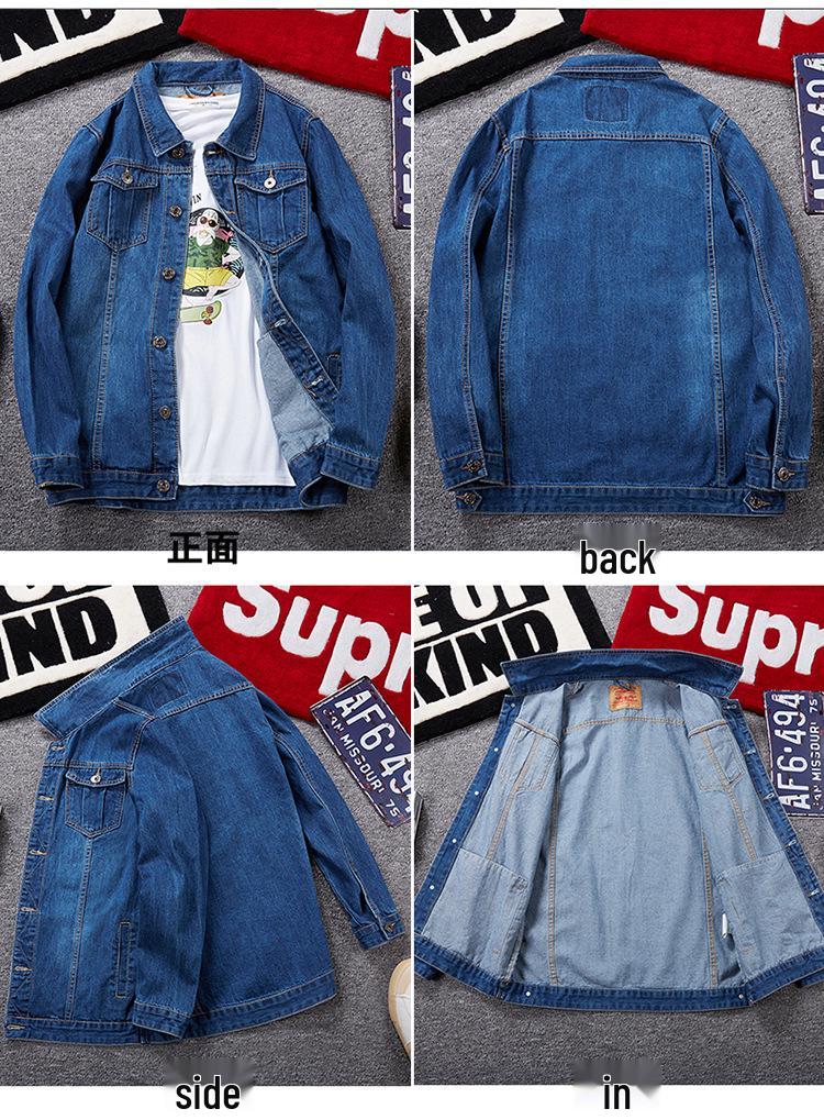Plus Size Men's Elastic Denim Jacket - Solid Color for Spring/Autumn
