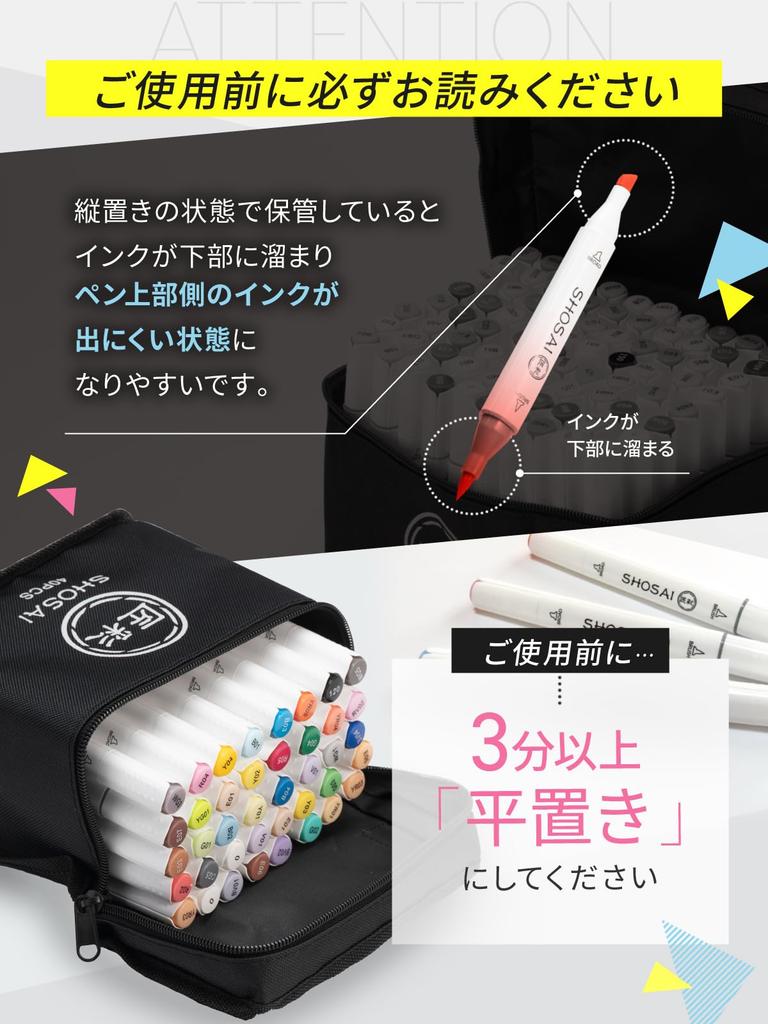 Marker Pens 40 Illustration Markers Supervised by Professional Brush Type Alcohol Marker Set Takumi-sai [36 Colors, Pens, Illustrators]