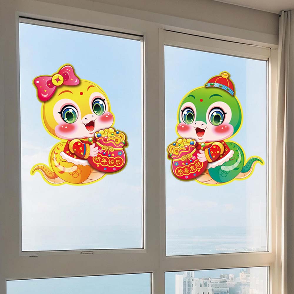 Door Couplet Chinese New Year Decorations Chinese Ornaments Spring Festival Supplies Gate