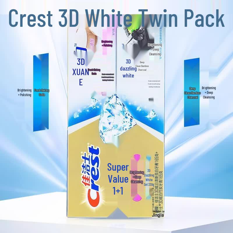Crest 3D White Toothpaste Value Combo