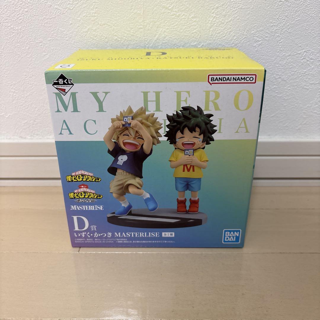 

[USED] My Hero Academia Izuku, Katsuki D Prize