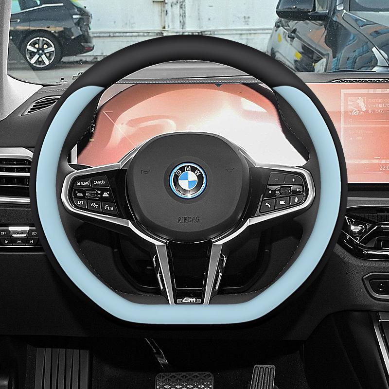 Ultradunne stuurhoes voor BMW: 1, 3, 5, 7 Serie, X1, X3, X4, X5, i3, ix3, 525Li