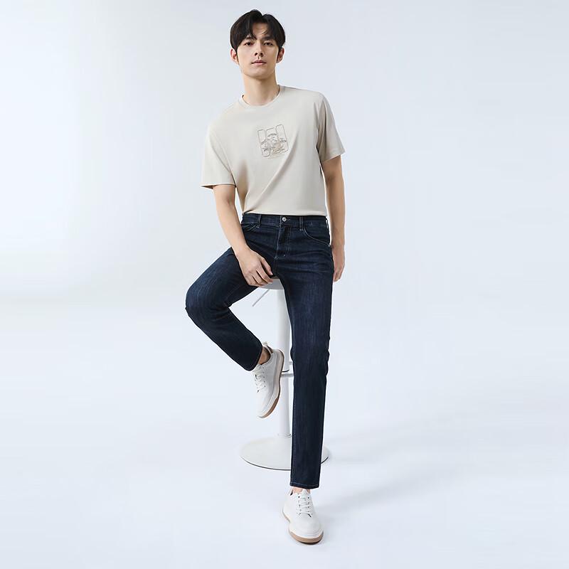 Septwolves Men's Washed Straight-Fit Denim Jeans