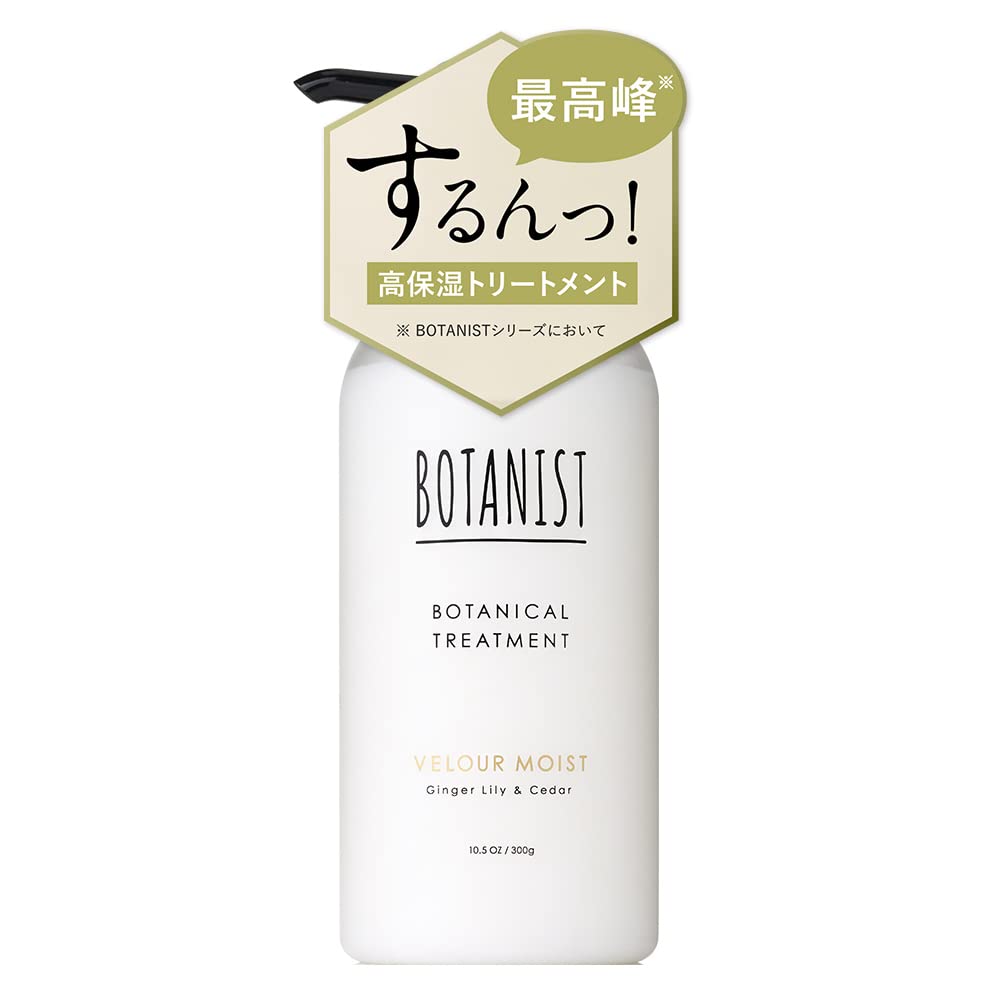 BOTANIST Treatment Velour Moist Premium