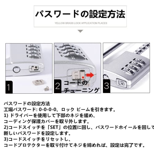 Tumecos Padlock, Password Lock, Combination Lock, Adjustable 4-Digit Combination Lock, Number Padlock, for Outdoors, Schools, Businesses, Warehouses,