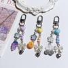 Cute Grapes Oranges Cherries Beads Keychain Pendant Sweet Fruit Key Ring Exquisite Backpack Decoration Accessories Gifts