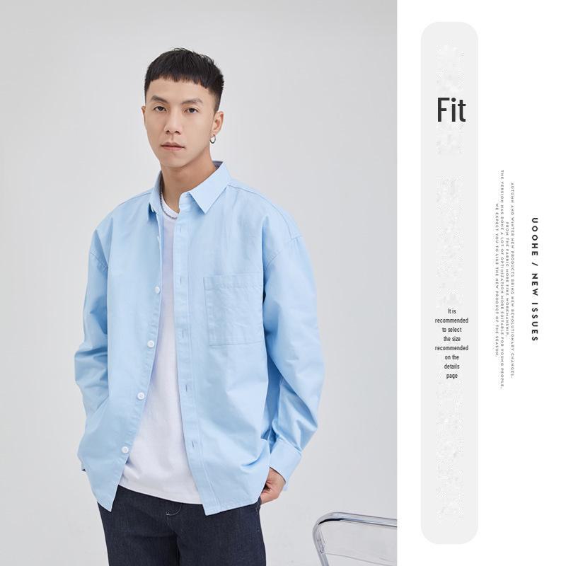 

Мужская повседневная свободная рубашка из чистого хлопка с длинным рукавом, однотонная, для работы, весна/лето 2025 г.