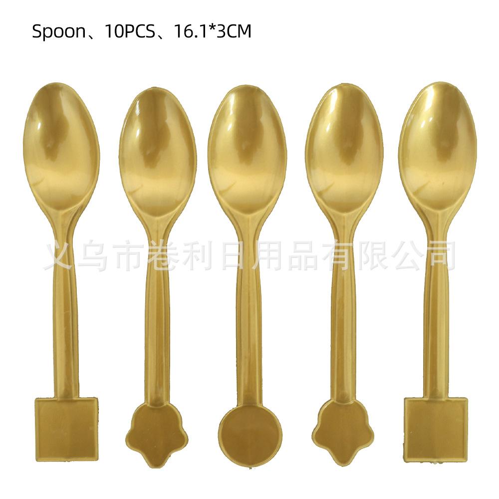 Dinosaur Fossils Archaeology Themed Birthday Party Paper Plates Paper Cups Paper Tissue Tableware Decorative Kits Supplies