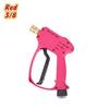High Pressure Cleaner Washer Spray Water Car Wash Pressure Water Cleaning Machine For 3/8 & M22-14mm Adapter Washing