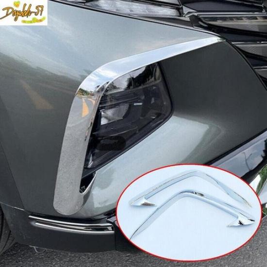 Chrome Front Fog Lamp Light Eyebrow Cover Trim For Hyundai Tucson - New
