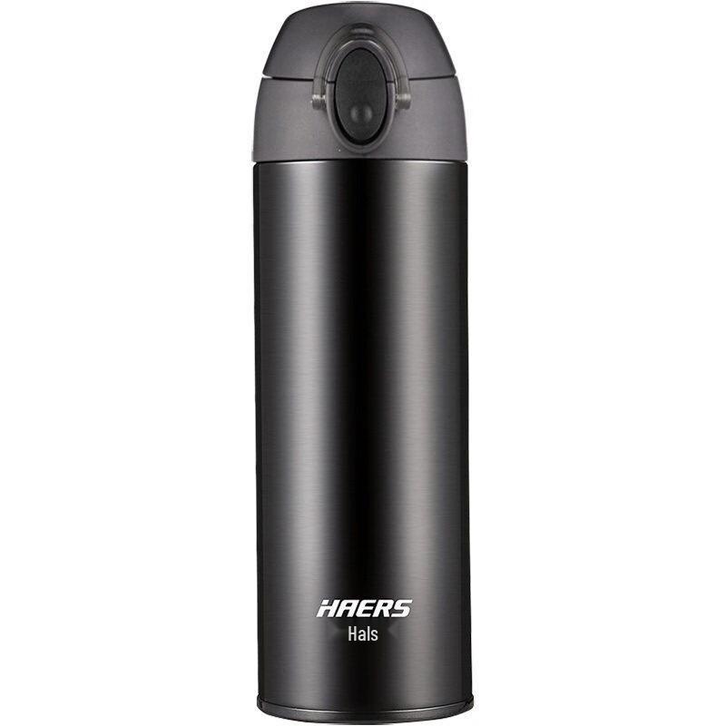 

HAERS Easy-Open Lightweight 304 Stainless Steel Insulated Mug