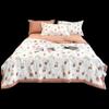 PLOVER Linen-Feel Washed Cotton Summer Quilt