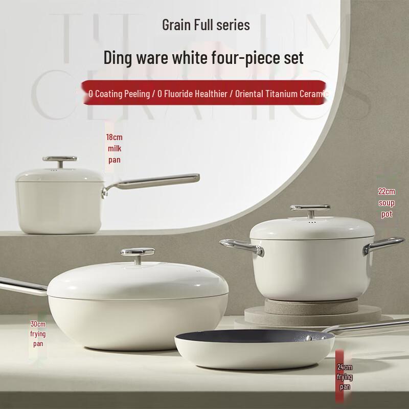 DESLON Titanium Ceramic Non-stick 4-Piece Cookware Set