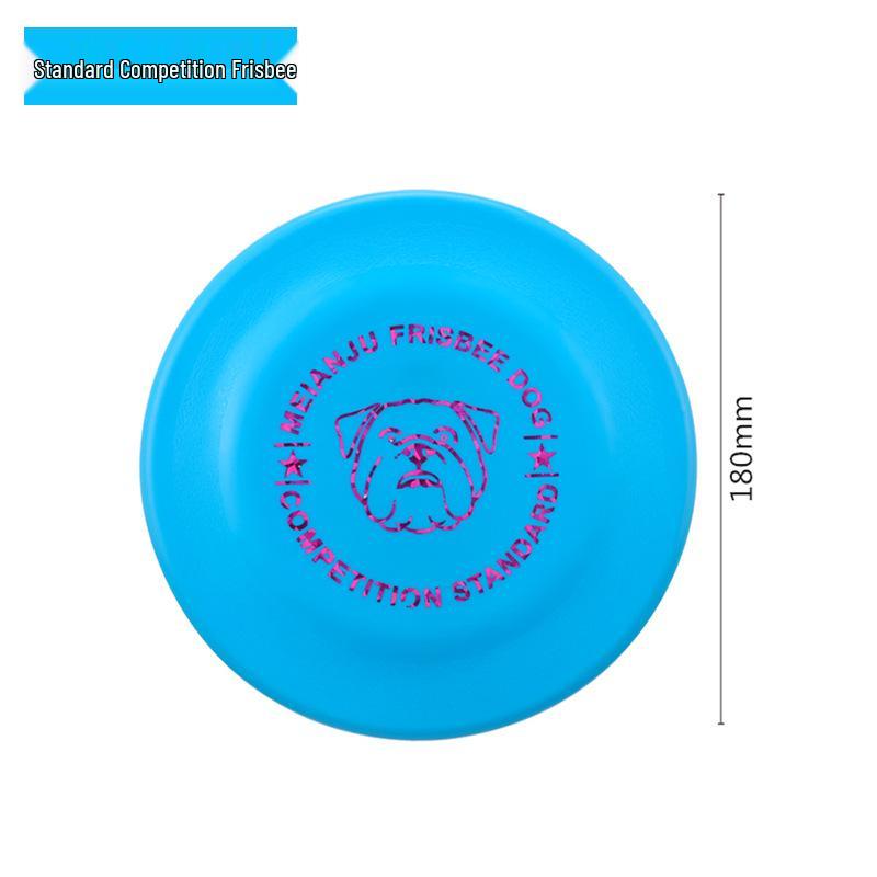 Meianju Bite-Resistant Dog Frisbee - Soft, Floating Training Disc for Pets