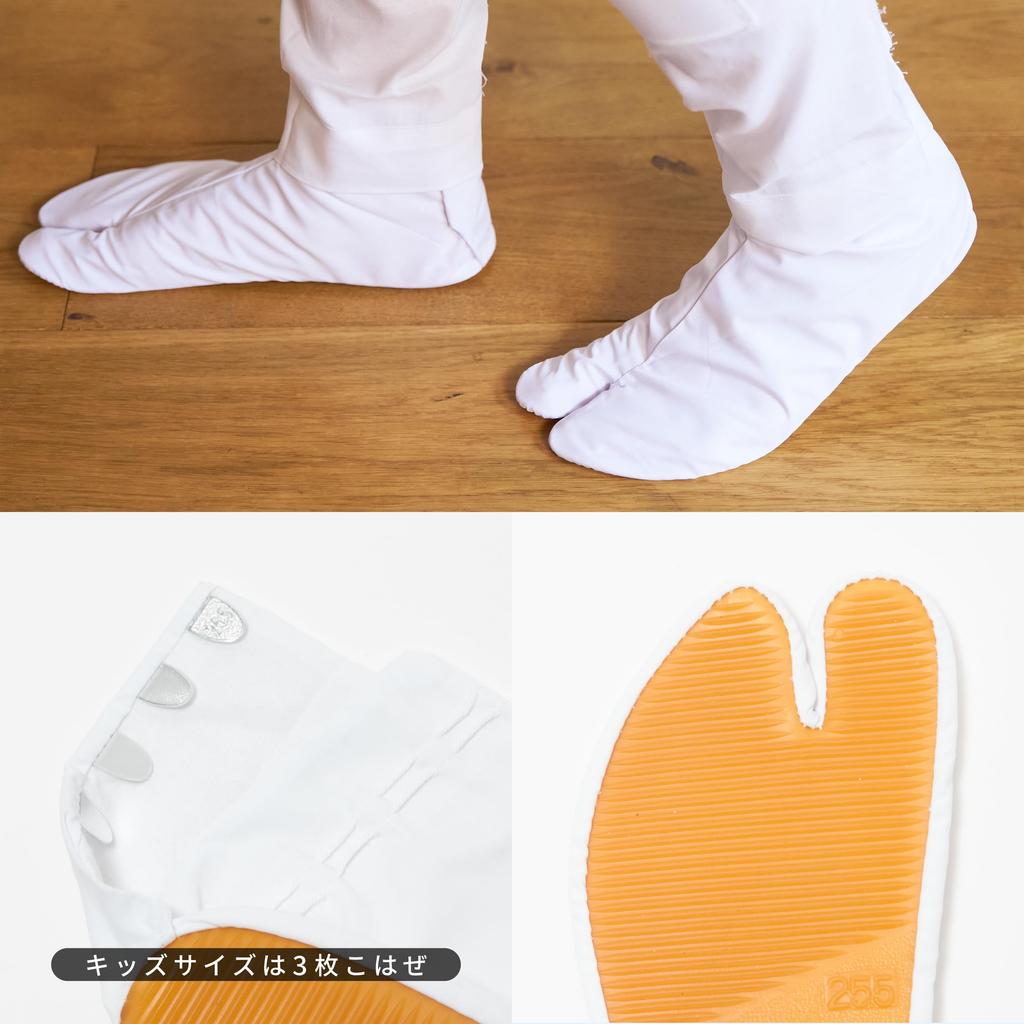 Thin Tabi White for Women Numbered [Ai-Ai] Rubber-Soled Boots, (14-20cm), Children, Kids, Dancers, Drummers, High-Altitude Work, Gardening, (JP, Size,