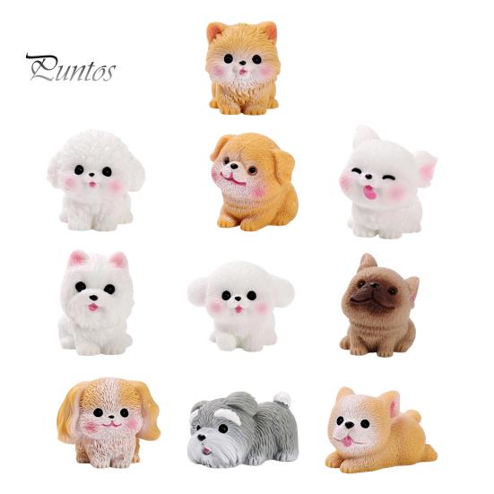 Mini Resin Animal Figurines 2Pcs Dog Figurines, Cute Puppy Miniature Figures, Small Micro Landscape Accessories Ornaments for Landscape, DIY