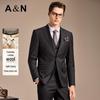 Antonio Men's Premium 3-Piece Business & Wedding Suit
