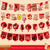 2025 Year of the Snake New Year & Spring Festival Hanging Decorations