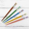 Ishida Guest Color 5 23cm Chopsticks, Chopsticks, Border, Pairs, [67064]