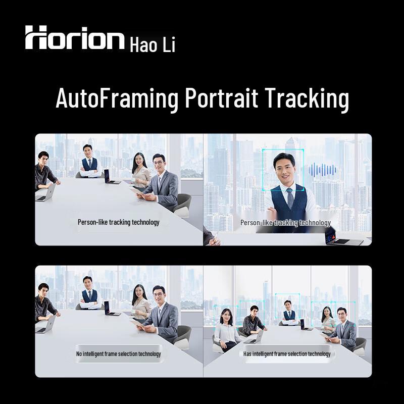 Horion HC-5M Upgraded 4K Conference Camera (CN version)
