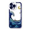 Sunflowers The Starry N-Night Clear Phone Case For Samsung A02 A03 A04 A05 A05S A06 A7 A10 A12 A13 A14 A15 A16 NOTE 10 20 Case