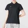 Under Armour Women's Summer Short-Sleeve Sport Polo Shirt