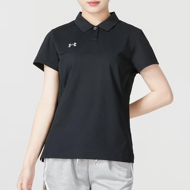 Under Armour Women's Summer Short-Sleeve Sport Polo Shirt