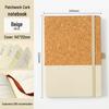 A5 Cork Strap Notebook - Custom Logo Thick Diary for Students & Business.