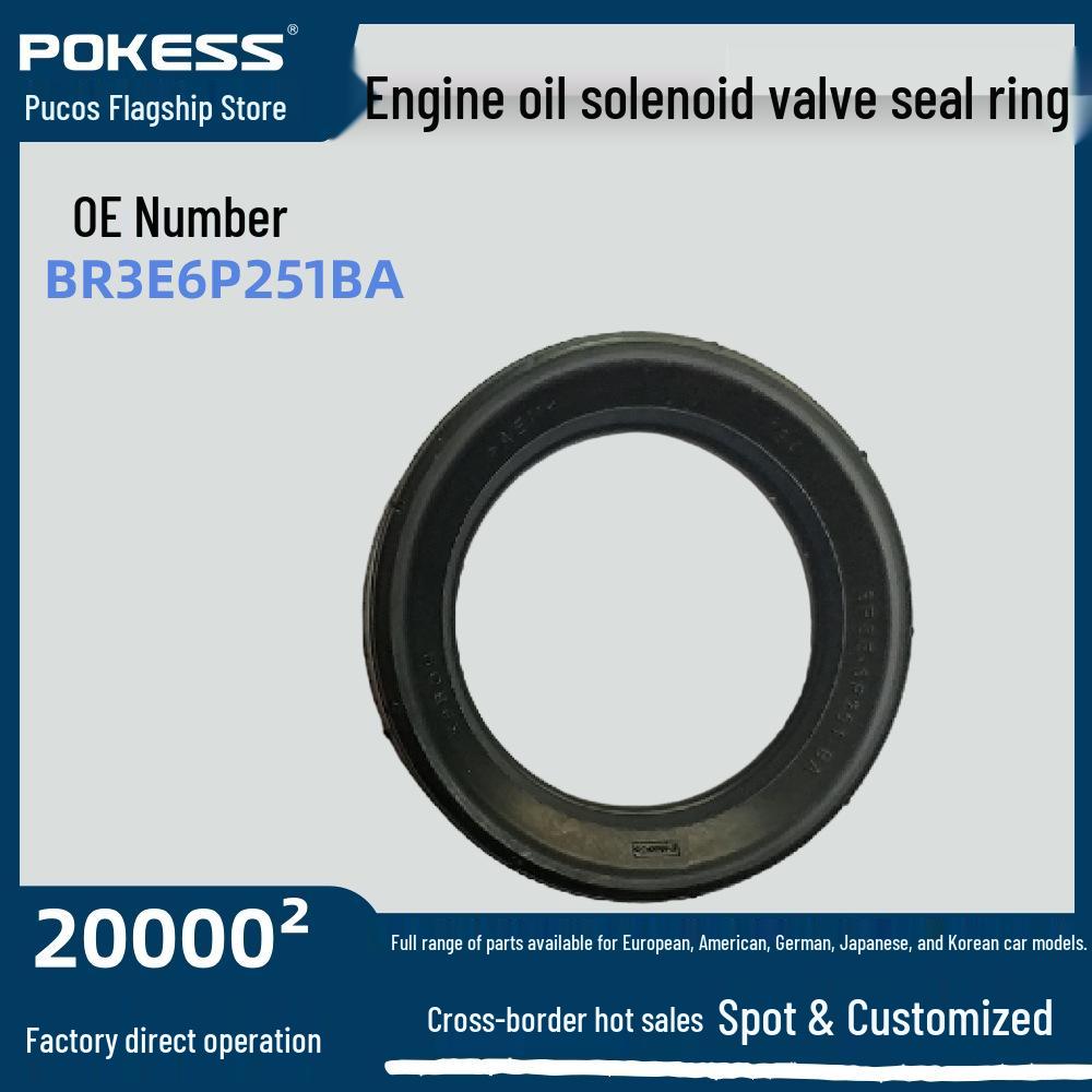 

Engine Oil Solenoid Valve Seal Ring for Ford EcoSport, Mondeo, Taurus (Part: BR3E6P251BA) BR3Z6C535B
