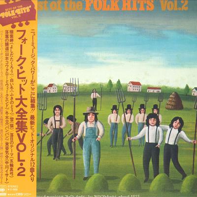 LP Record VARIOUS  Best Of The Folk Hits Vol.2 SOLJ108 CBS SONY Japan Japanese PopRock Used