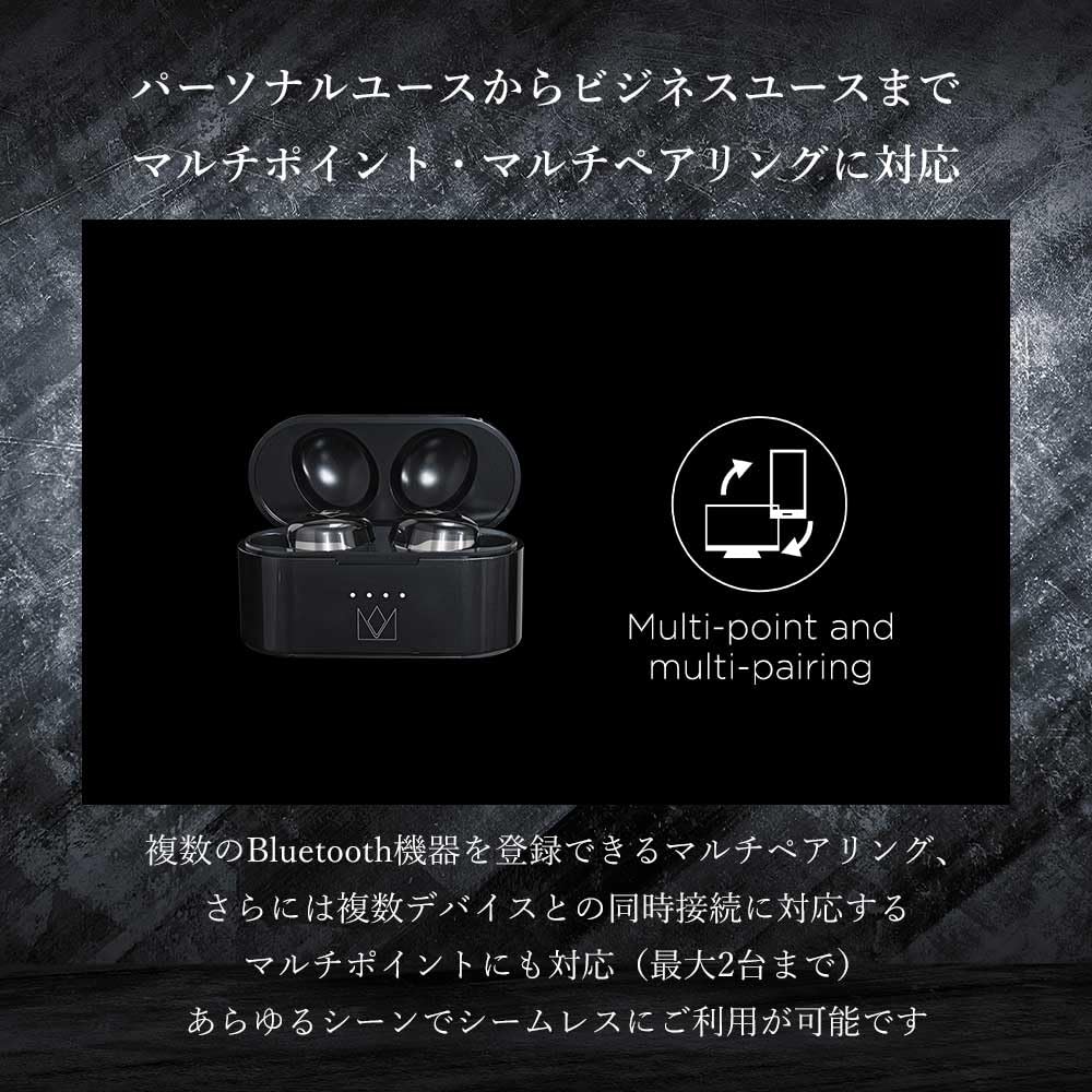 Noble Audio FALCON MAX NOB-FALCONMAX-B [Ships from an authorized Japanese retailer] Wireless Bluetooth Earphones with High-End MEMS Drivers