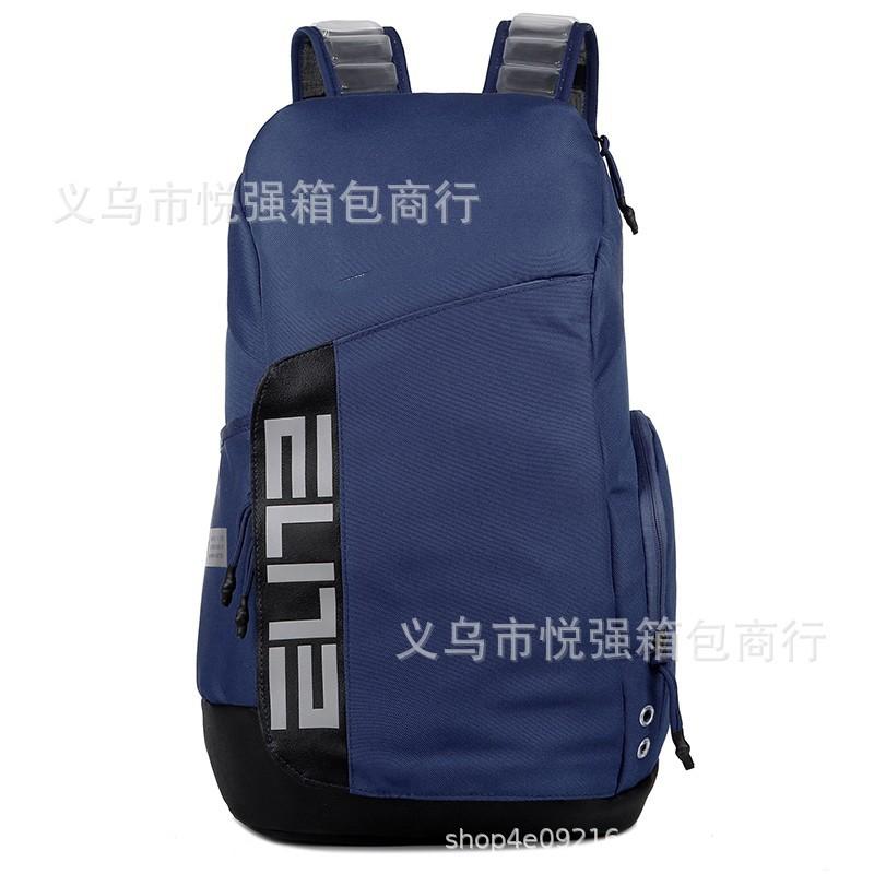 Lightweight Breathable Sports Backpack With Air