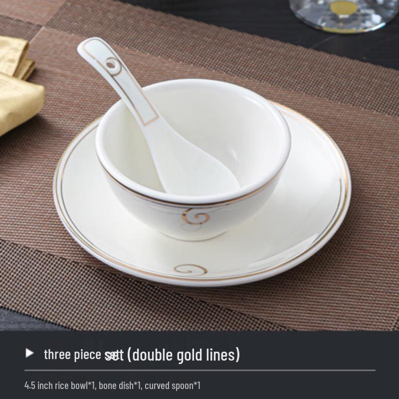 Hotel Ceramic Tableware Set