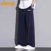 Jeep Men's Ice Silk Quick-Dry Straight Casual Pants