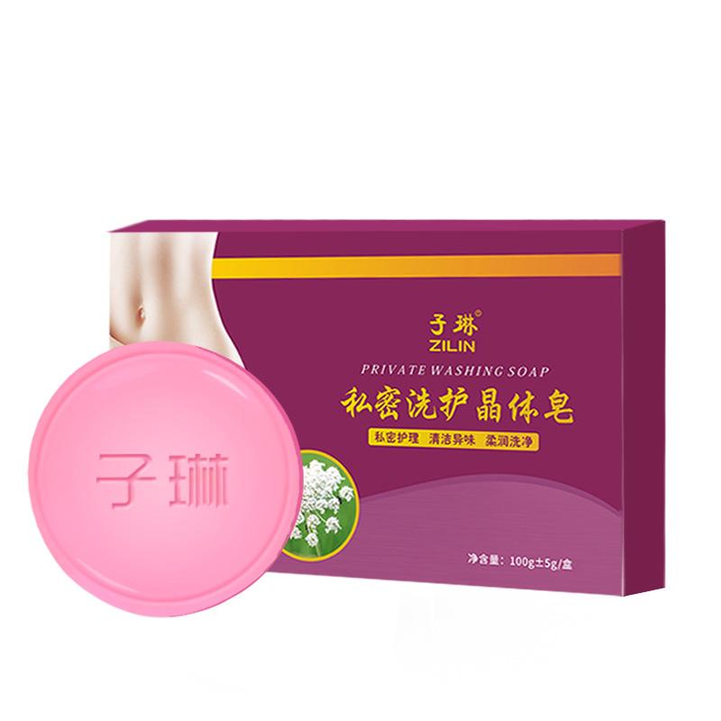 Zilin Private Washing Soap Antibacterial Cleansing Bar with Soft Mesh Bag for Hygiene Care Suitable for Sensitive Skin 100g