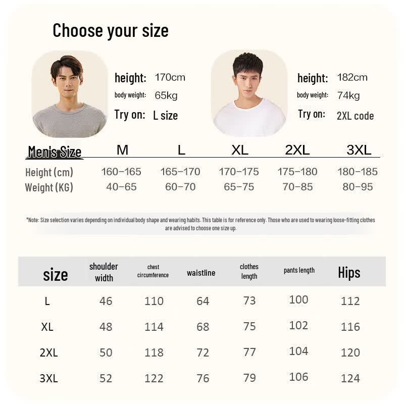 Yi Er Shuang Men's 100% Cotton Lapel Pajama Set
