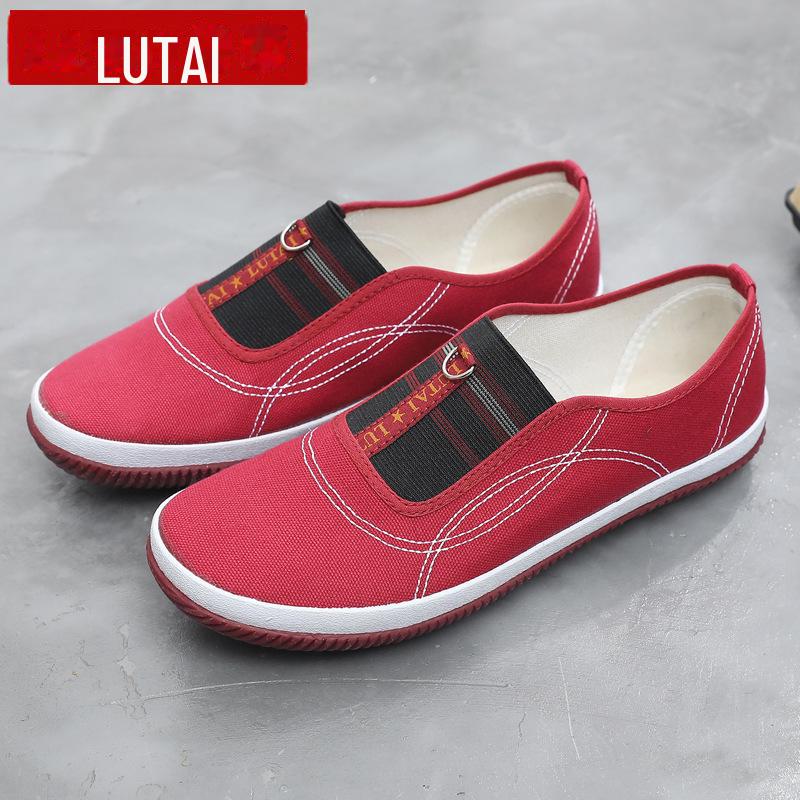 Lutai Women's Casual Slip-Ons: Soft Sole Work & Mother's Shoes, Flat No-Fatigue Design.