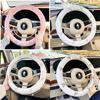 Car Steering Wheel Cover Winter Plush Short Plush Cute Non, Warm Handlebars Cover Steering Wheel Cover Decoration