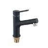 Minxi Stainless Steel Single Cold Basin Faucet