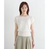 Proportion Body Dressing Lame Loose Knit Ecru Women's Sweater,